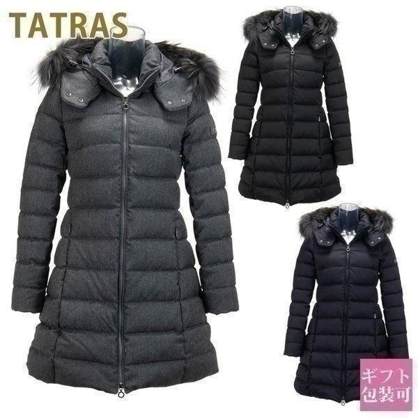 タトラス ダウン レディース ダウンコート ダウンジャケット ブランド 軽量 ナイロン フード付き ロングコート ロング 丈 ラヴィアナ Laviana Ltata4571 D Tatras 246 ブランド雑貨 ワールドインポート 通販 Yahoo ショッピング