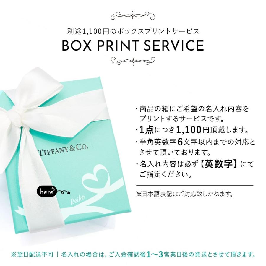 TIFFANY&Co. ティファニー ブレスレット レディース ベネチアン TIFFANY&Co. ティファニー ブレスレット レディース ベネチアン