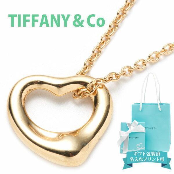 TIFFANY&Co.（ティファニー） ネックレス レディース ミニ オープン
