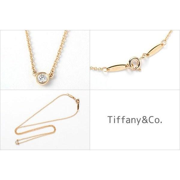 TIFFANY&Co. ティファニー ネックレス 一粒ダイヤ 0.08ct TIFFANY&Co. ティファニー ネックレス 一粒ダイヤ 0.08ct