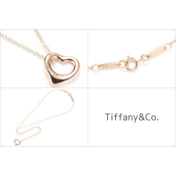 TIFFANY&Co. ティファニー オープン ハート ネックレス TIFFANY&Co. ティファニー オープン ハート ネックレス