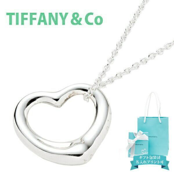 TIFFANY&Co. ティファニー ネックレス オープンハート TIFFANY&Co. ティファニー ネックレス オープンハート