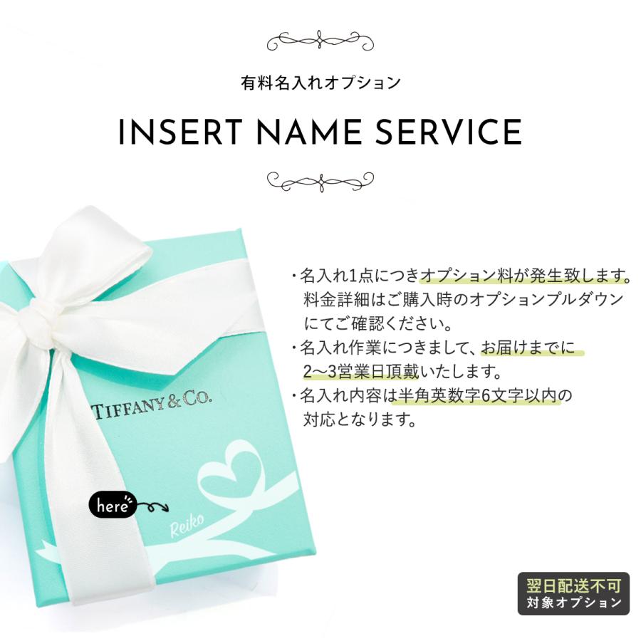 TIFFANY&Co. ティファニー ブレスレット バングル ティファニーT TIFFANY&Co. ティファニー ブレスレット バングル ティファニーT