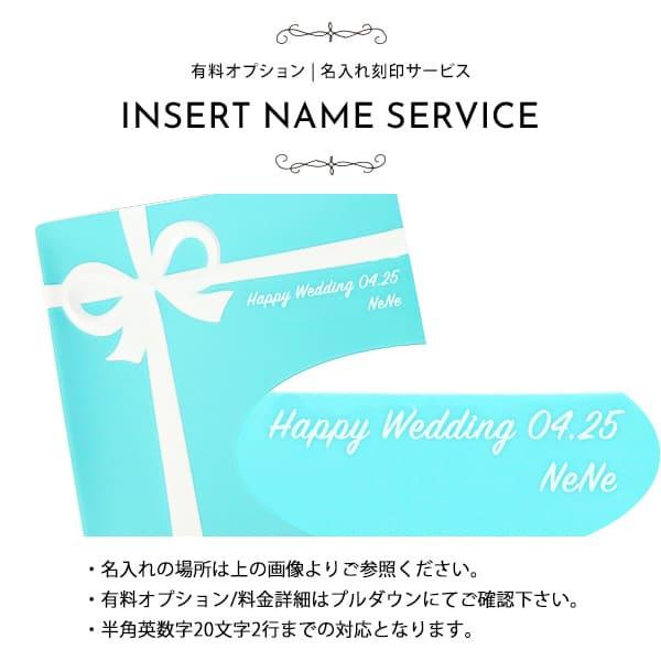TIFFANY&Co.（ティファニー） 食器 結婚祝い 皿 TIFFANY＆Co ブルー