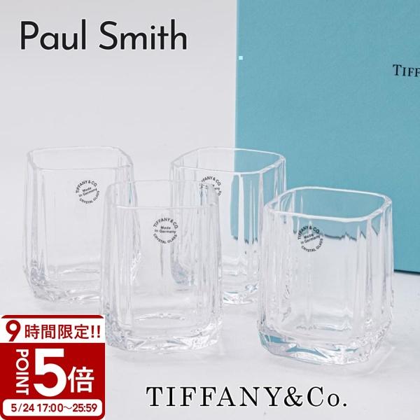 ティファニー グラス 引き出物 Tiffany.co ファセット ショットグラス