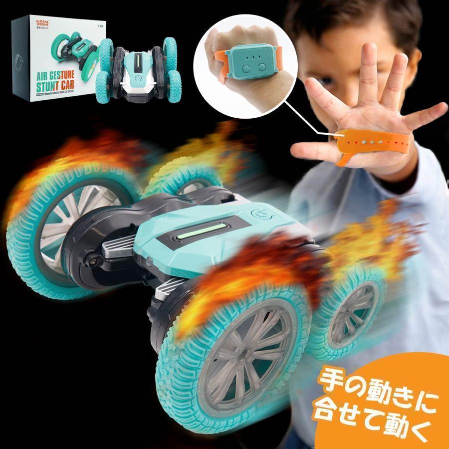 ラジコン ラジコンカー 子供 オフロード ジェスチャー 車 4WD おもちゃ 