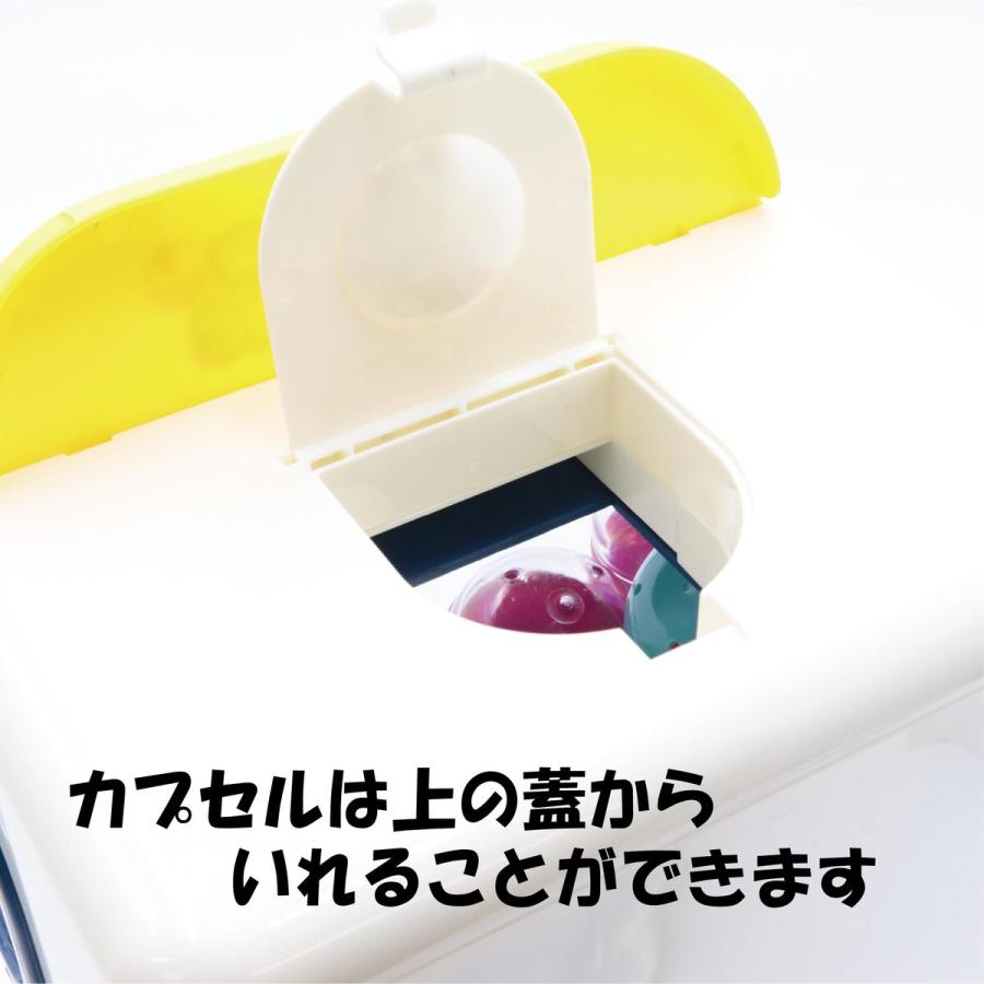 ガチャガチャ 本体 おもちゃ カプセルトイマシーン カプセル マシーン