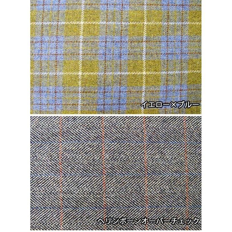 ハリスツイード 生地 Harris Tweed 約150cm幅 10cm単位切り売り カット販売 布 ファブリック 北欧 Tsurumi 119 ブランド雑貨 ワールドインポート 通販 Yahoo ショッピング