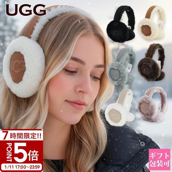UGG アグ イヤーマフラー レディース イヤマフ 耳当て エンブロイ