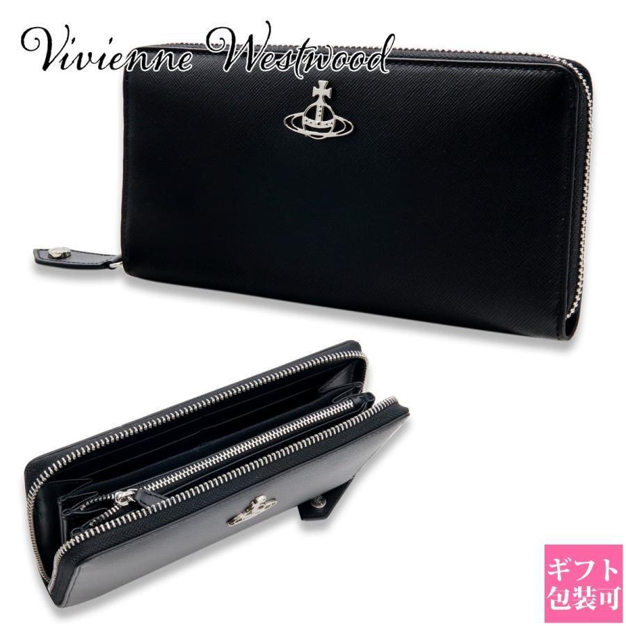 ヴィヴィアンウエストウッド 長財布 Vivienne Westwood 財布 ヴィヴィアンウエストウッド 長財布 Vivienne Westwood 財布