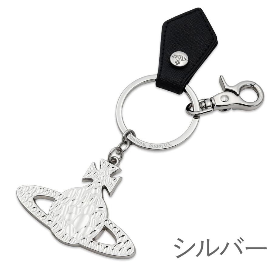 ヴィヴィアンウエストウッド Vivienne Westwood キーリング