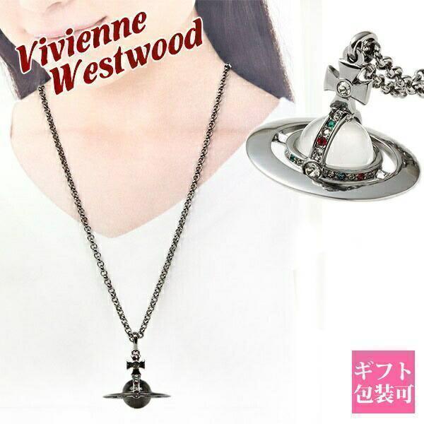 Vivienne Westwood ヴィヴィアン ネックレス ヴィヴィアン Vivienne Westwood ヴィヴィアン ネックレス ヴィヴィアン