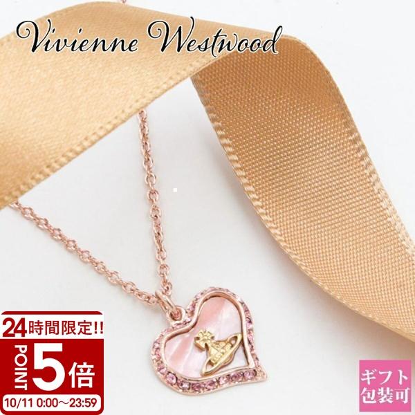 Vivienne Westwood（ヴィヴィアンウエストウッド） ネックレス 