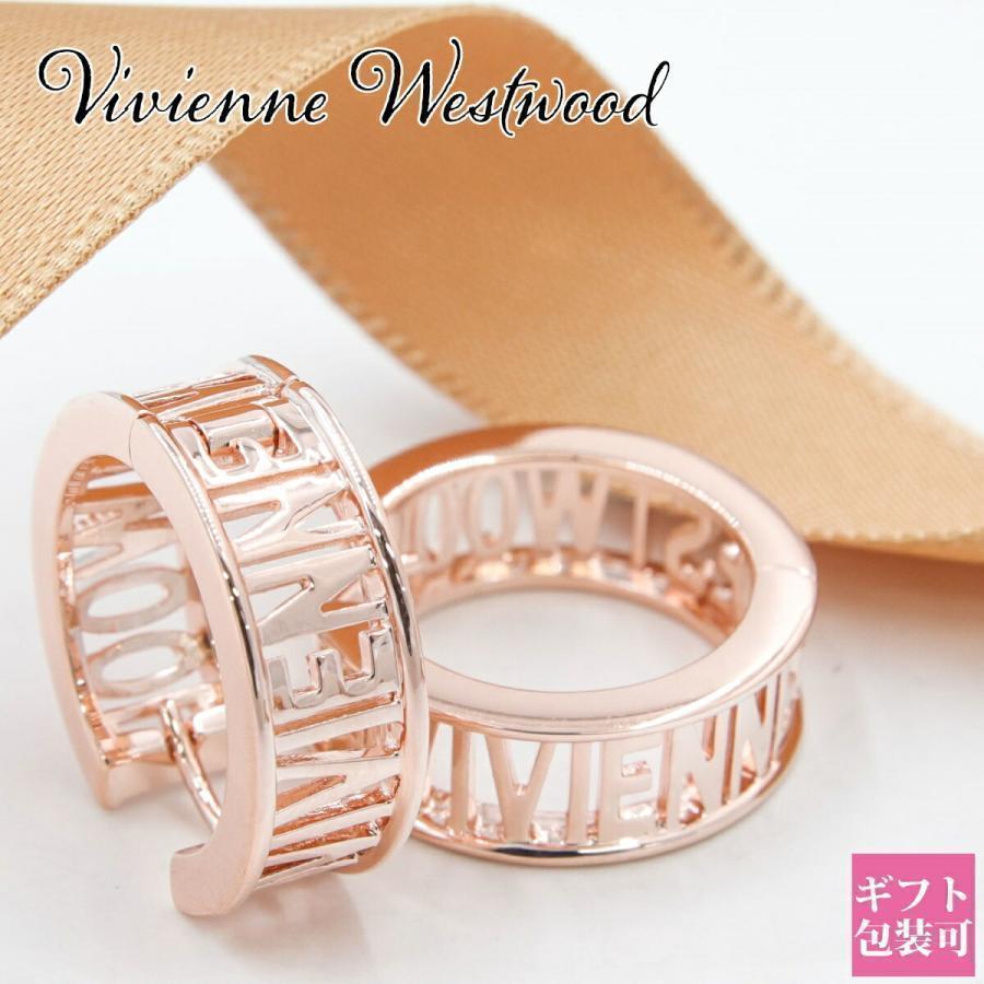 Vivienne Westwood（ヴィヴィアンウエストウッド） ピアス レディース