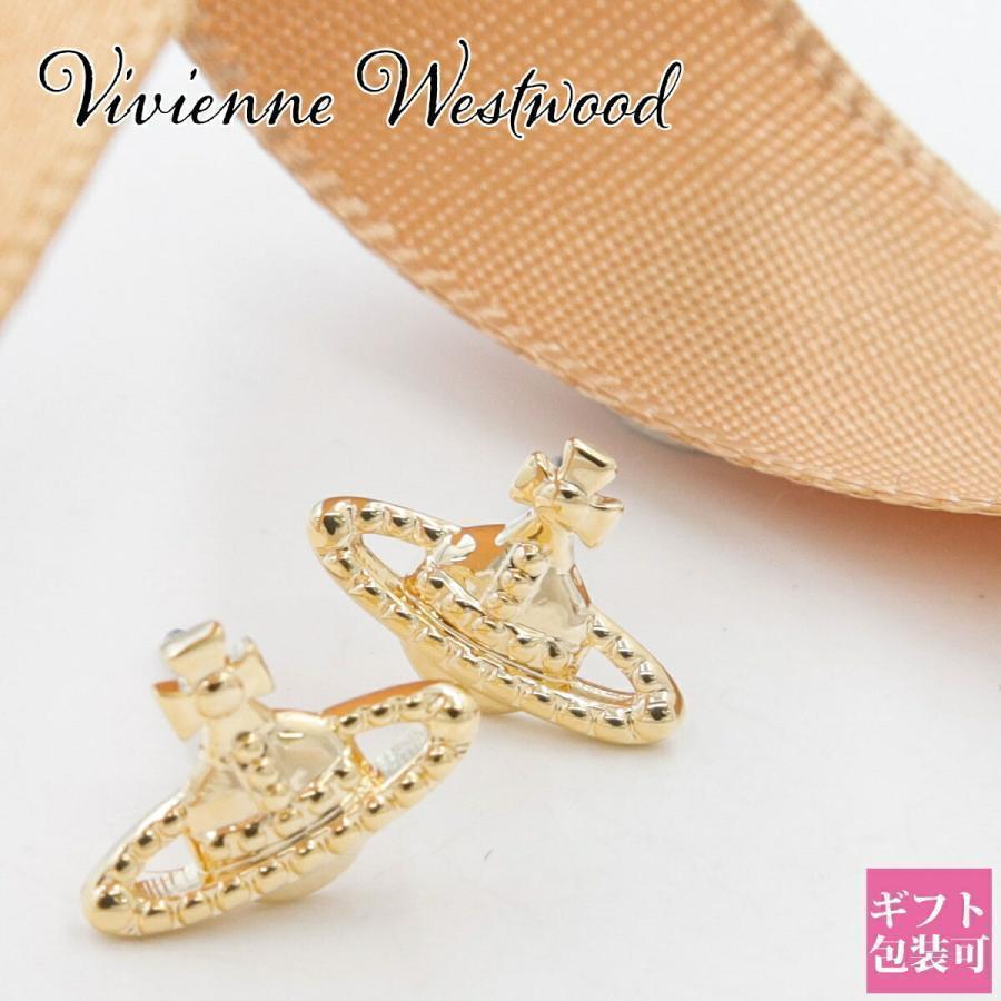 Vivienne Westwood（ヴィヴィアンウエストウッド） ピアス レディース