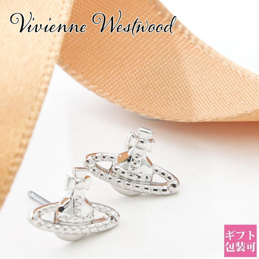 Vivienne Westwood ヴィヴィアンウエストウッド ピアス