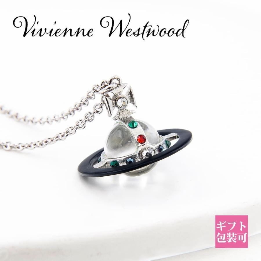 Vivienne Westwood（ヴィヴィアンウエストウッド） ネックレス
