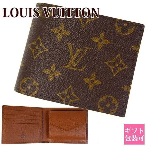 vuitton-1008