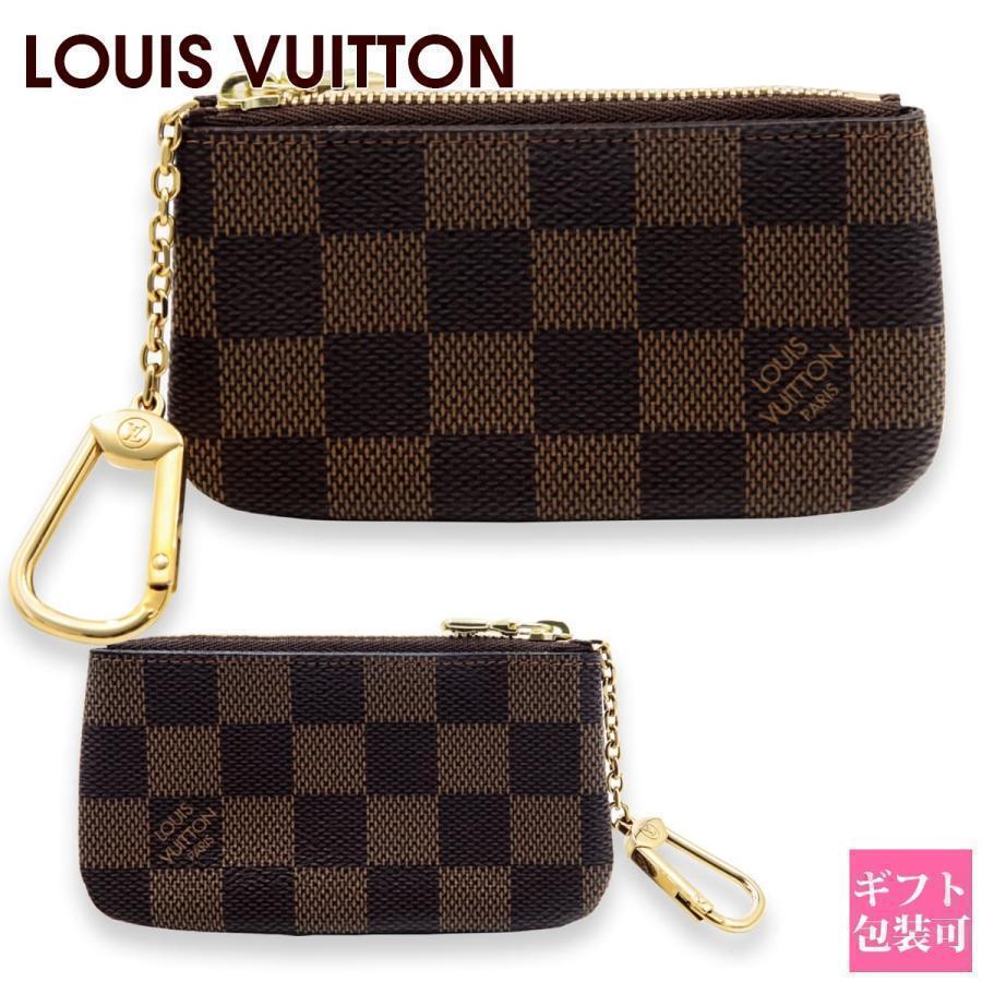vuitton-1010