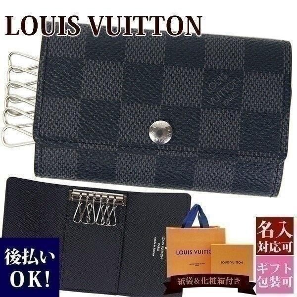 名入れ ルイヴィトン キーケース メンズ レディース ダミエグラフィット 6連キーケース N Louis Vuitton 新品 プレゼント 刻印 父の日ギフト 父の日 Supersport Tn