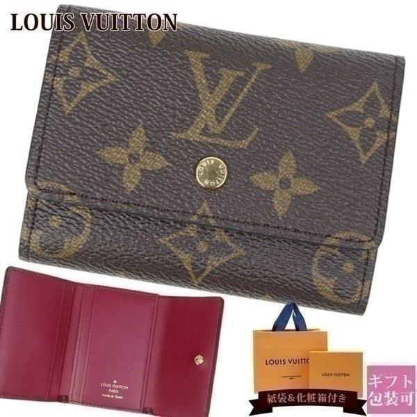 保障できる ヴィトン 財布 三つ折り ルイヴィトン 三つ折り財布 レディース モノグラム ポルトフォイユ マイクロ フューシャ M 21年 Louis Vuitton 新品 絶対一番安い Www Ladislexia Net