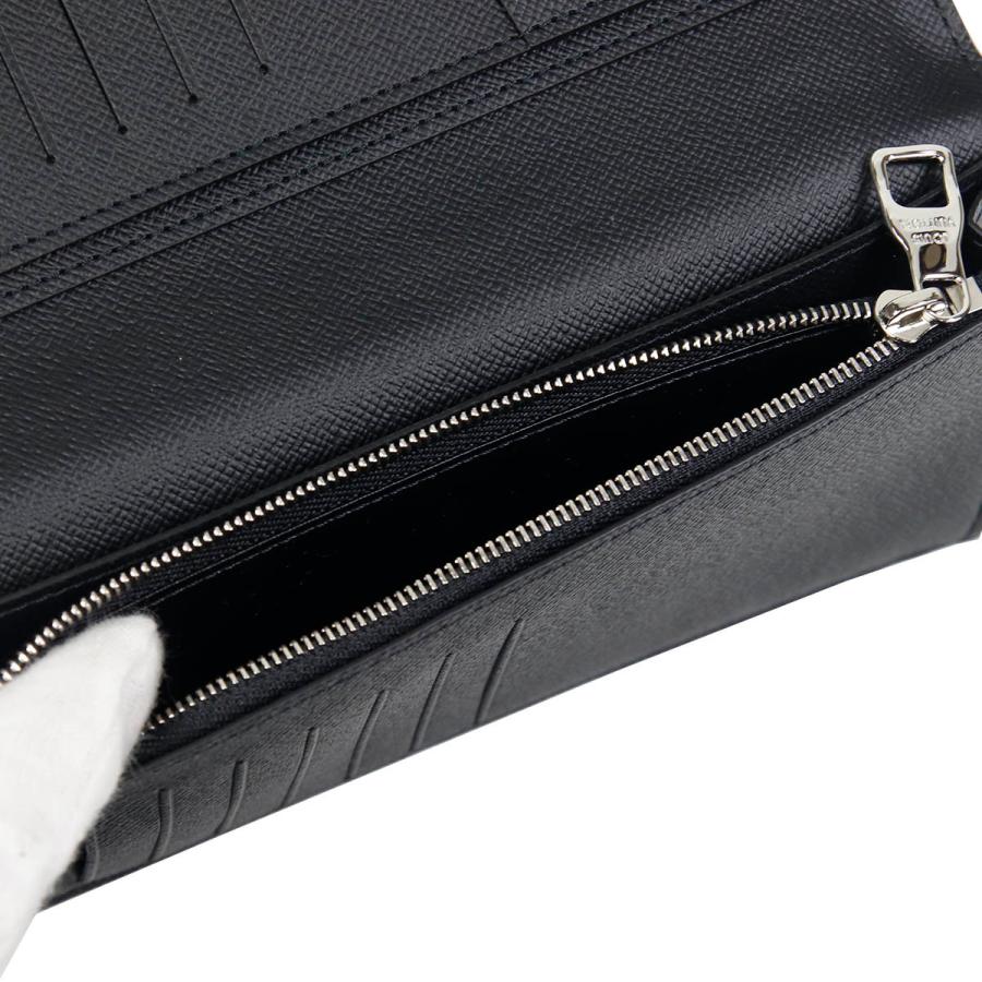 ヴィトン 財布 メンズ 二つ折り 長財布 ルイヴィトン財布 ポルトフォイユ ブラザ Nm モノグラム パステル ノワール M 21年 新作 プレゼント Vuitton 1061 ブランド雑貨 ワールドインポート 通販 Yahoo ショッピング