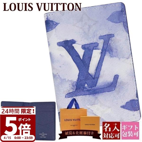 楽天ランキング1位 ルイヴィトン Louis Vuitton カードケース 2つ折り モノグラム オーガナイザー ドゥ ポッシュ M ブランド プレゼント ギフト 新品 新作 21 正規品 超目玉 Zoetalentsolutions Com