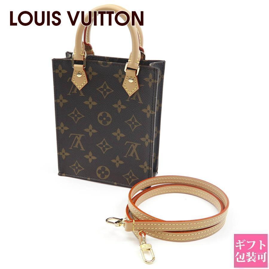 ルイヴィトン【LOUIS VUITTON】M69442 プティット サックプラ モノグラム 2WAYショルダー ハンドバッグ フォンポーチ LV PETIT SAC PLAT【ABランク】【中古】 ルイ・ヴィトン LOUIS VUITTON プティット・サックプラ M69442