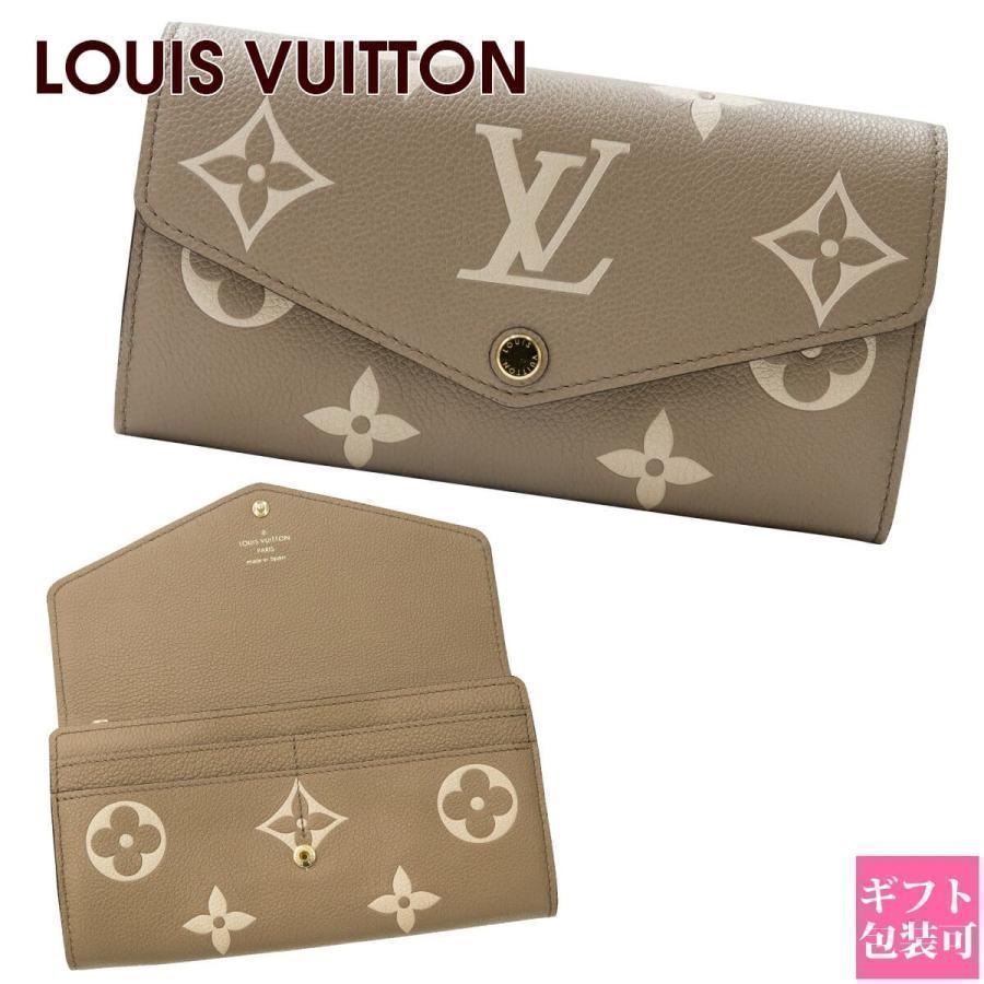 LOUIS VUITTON ルイ・ヴィトン モノグラム 長財布 ポルトフォイユ