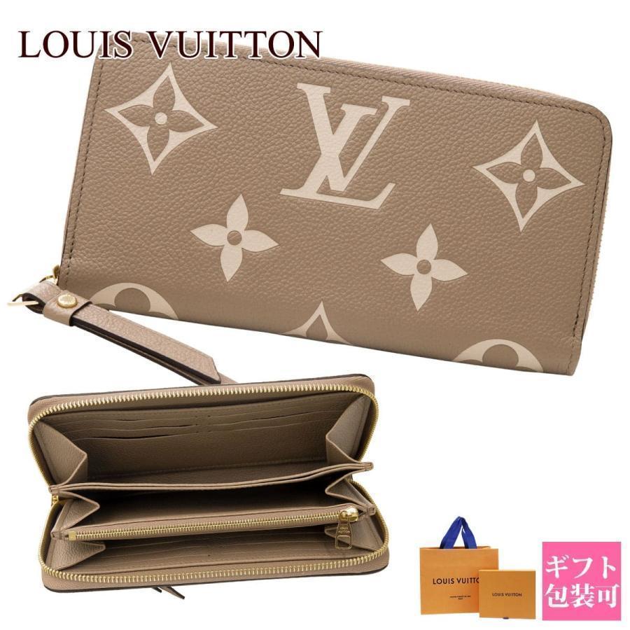 LOUIS VUITTON ルイ・ヴィトン モノグラム 財布 長財布 ジッピー LOUIS VUITTON ルイ・ヴィトン モノグラム 財布 長財布 ジッピー