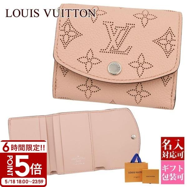 LOUIS VUITTON ルイヴィトン 財布 レディース 三つ折り 三つ折り LOUIS VUITTON ルイヴィトン 財布 レディース 三つ折り 三つ折り