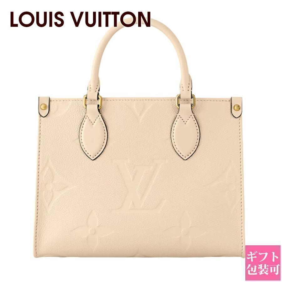 ルイヴィトン バッグ レディース LOUIS VUITTON ハンドバッグ