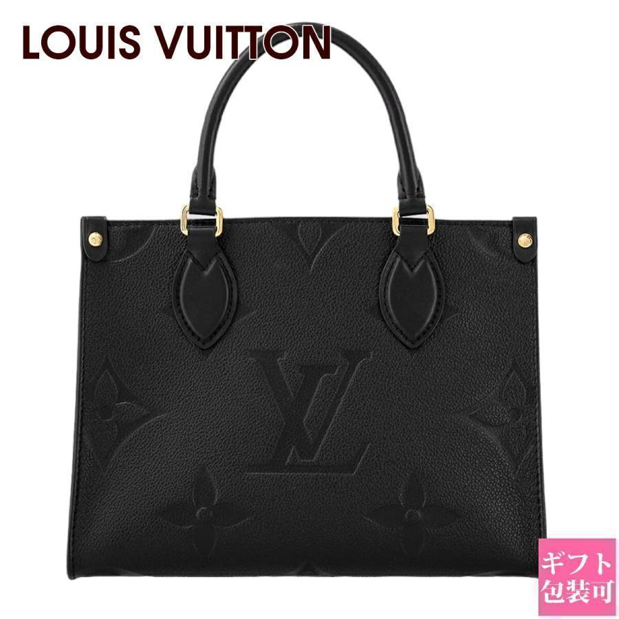 【ルイヴィトン 】未使用/オンマイサイド/ショルダーバッグ/ブラック/バッグ LOUIS VUITTON（ルイ・ヴィトン） （美品）ルイヴィトン プティット