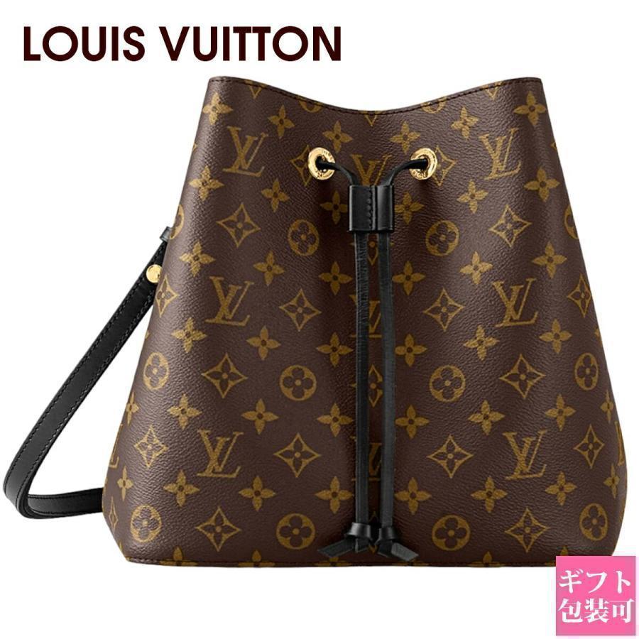 ルイヴィトン モノグラム バッグ レディース LOUIS VUITTON ショルダー