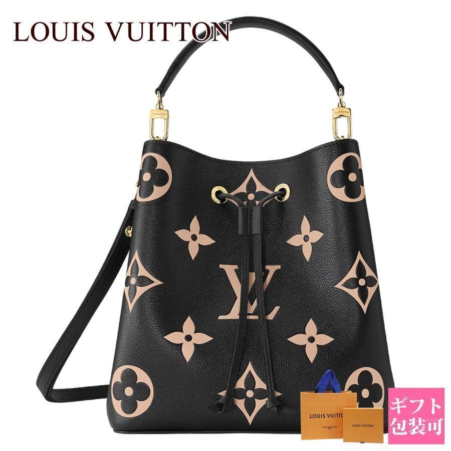 ルイヴィトン モノグラム バッグ レディース LOUIS VUITTON ルイヴィトン モノグラム バッグ レディース LOUIS VUITTON