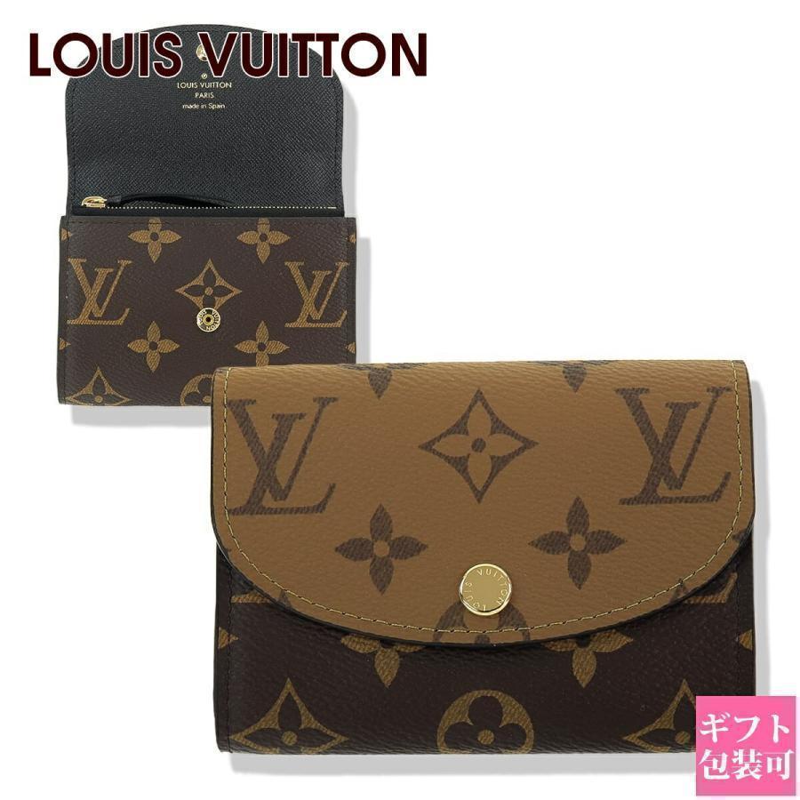 ルイヴィトン 財布 レディース コインケース LOUIS VUITTON 小銭入れ
