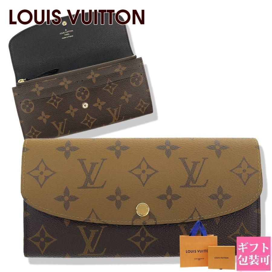 ルイヴィトン 財布 レディース LOUIS VUITTON 長財布