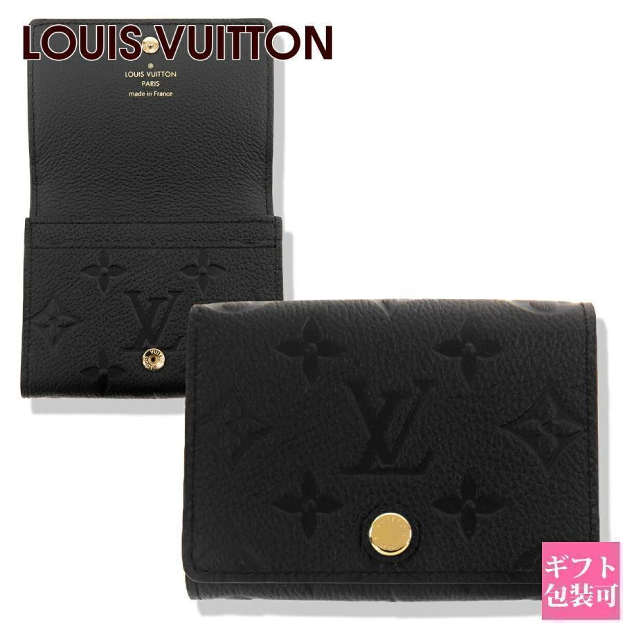 売れ筋 vuitton-1269-st 型番:vuitton-1269-st