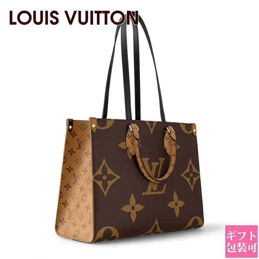 ルイヴィトン モノグラム レディース LOUIS VUITTON バッグ トート