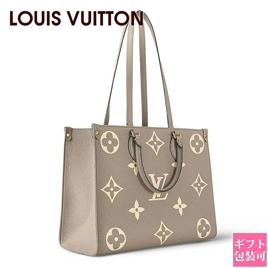 ルイヴィトン モノグラム LOUIS VUITTON トートバッグ ハンドバッグ