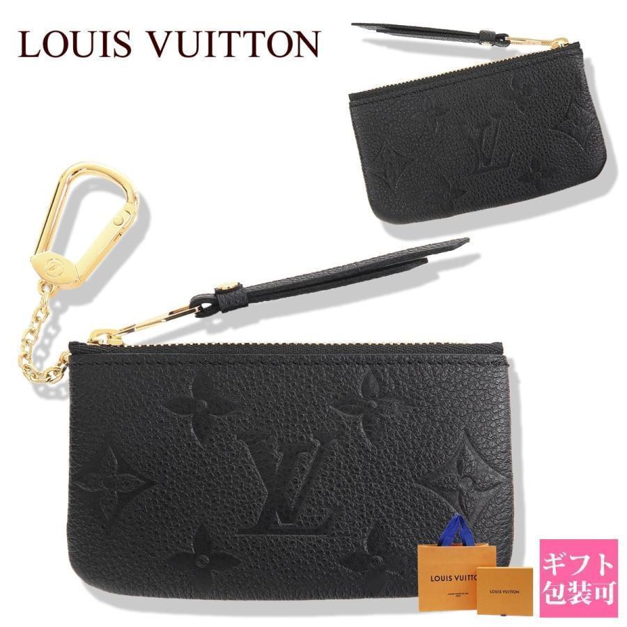 ルイヴィトン 財布 モノグラム レディース LOUIS VUITTON コイン ルイヴィトン 財布 モノグラム レディース LOUIS VUITTON コイン