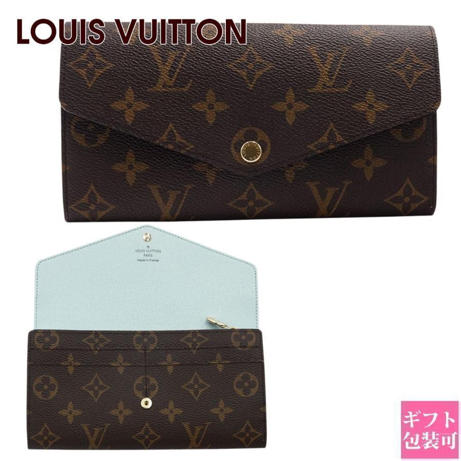 ルイヴィトン モノグラム 財布 レディース 長財布 LOUIS VUITTON