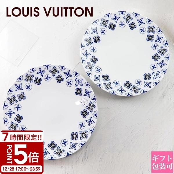 ☆LOUIS VUITTON ルイヴィトン サラダボウル 食器 【公式通販】