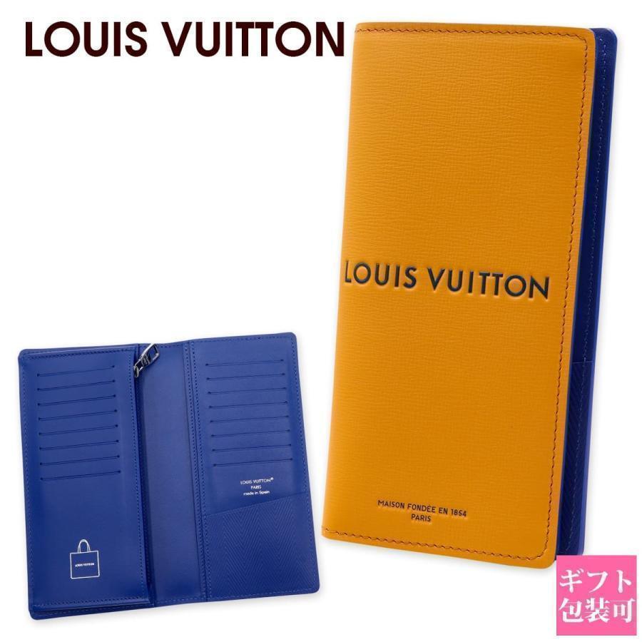 LOUIS VUITTO 長財布 ルイヴィトン 長財布 ポルトフォイユ ブラザ M2A555 サフランオレンジ