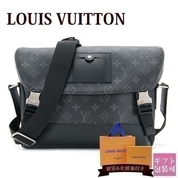 ルイヴィトン バッグ メンズ ショルダーバッグ レディース モノグラム エクリプス メッセンジャー ヴォワヤージュ Pm M Louis Vuitton 新品 ブランド Vuitton 4 St ブランド雑貨 ワールドインポート 通販 Yahoo ショッピング