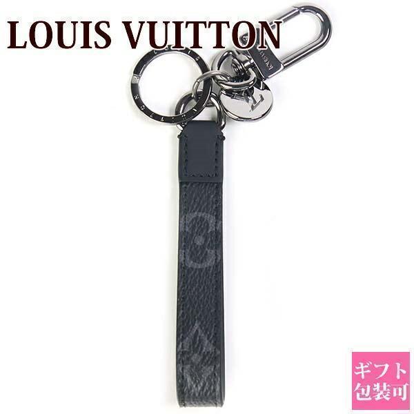 LOUIS VUITTON ポルトクレ ドラゴンヌ キーリング キーホルダー 楽天市場】ルイヴィトン LOUIS VUITTON キーホルダー キーリング