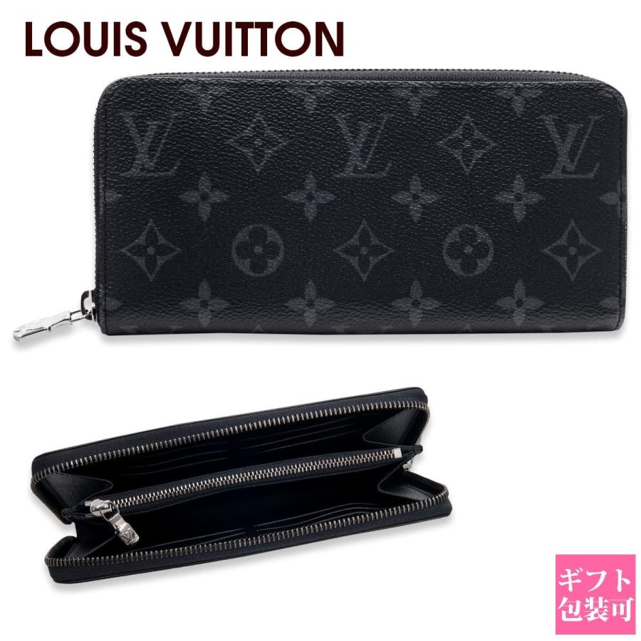 LOUIS VUITTON（ルイ・ヴィトン） ルイヴィトン財布 長財布 ラウンド