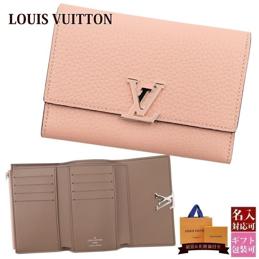 超目玉 ポルトフォイユ 折財布 レディース ルイヴィトン財布 カプシーヌ ポルトフォイユ 折財布 レディース ルイヴィトン財布 カプシーヌ ブランド 新品 Vuitton Louis ウォレット ミニ財布 三つ折り財布 M コンパクト 財布 Www Solidarite Numerique Fr