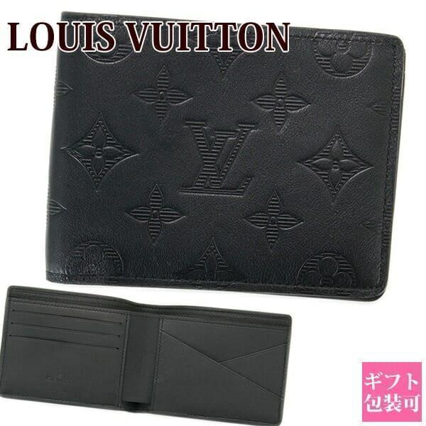 人気ブランドを ルイヴィトン財布 メンズ 二つ折り財布 メンズ ポルトフォイユ ミュルティプル M モノグラム シャドウ レザー Louis Vuitton 新品 ブランド 名入れ Vuitton 325 ブランド雑貨 ワールドインポート 通販 Yahoo ショッピング 時間指定不可