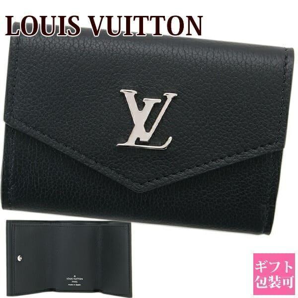 ルイヴィトン財布 レディース レディースファッション 三つ折り財布 ポルトフォイユ ロックミニ コンパクト ノワール M ミニ財布 コンパクト Vuitton 三つ折り財布 Louis ブランド 新品 ワールドインポート Vuitton 379 St プレゼント ブランド雑貨